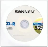 Диск CD-R SONNEN 700Mb 52x бумажный конверт