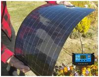 Солнечная панель гибкая 20W 20 V с контроллером заряда аккумулятора 12в
