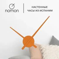 Часы настенные OJ Nomon, оранжевые