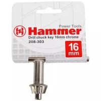 Ключ Hammer 208-303