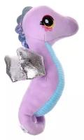 Мягкая игрушка «Морской конёк», цвет фиолетовый