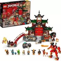 Конструктор LEGO Храм Ниндзя Додзё NINJAGO (71767)