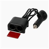 Разветвитель прикуривателя 1USB 2 разъема 12-24V (NO 1641)