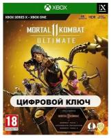 Игра Mortal Kombat 11 Ultimate Xbox русский перевод (Цифровая версия, регион активации Турция)