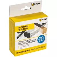 K-FLEX Демпфирующая лента K-FONIK V-BAND 006 х 030-01 R85NGS06AL01030