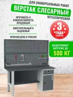 Слесарный верстак SMART 1760 1760.0. S3.1-1. d2 универсальный в гараж,1864х1766х605