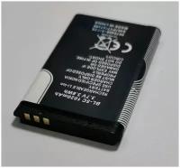 Аккумуляторная батарея для Digma Linx A105
