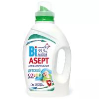 Гель для стирки BiAsept детский Color, 1.2 кг, бутылка