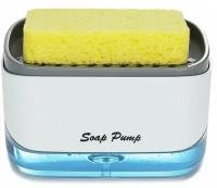 Диспенсер для жидкого мыла механический Soap Pump And Sponge Caddy