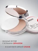 Пудра матирующая LUXVISAGE Ultra matt 102 NATURAL