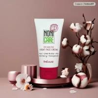 Nonicare Ночной крем от морщин - Night Face Cream, 50 мл