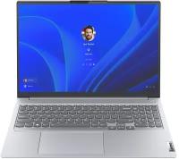 Ноутбук Lenovo ThinkBook 16 G4+ IAP 16