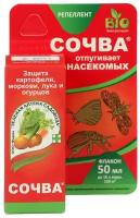 Зеленая Аптека Садовода сочва отпугивает насекомых, 50 мл