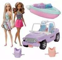 Набор игровой Барби, Малибу и Бруклин с машиной и лодкой