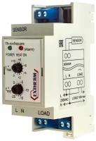 Термостат механический 16А для систем антиобледенения на DIN-рейку EXTHERM Th-roof