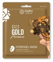 Гидрогелевая маска для лица AsiaKiss с экстрактом золота, 25 г (комплект из 3 шт)