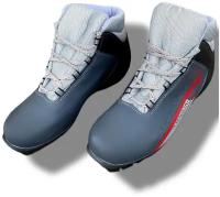 Ботинки лыжные Comfort System NNN, размер 43