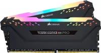 Оперативная память Corsair DDR4 16Gb (2x8Gb) 3600MHz pc-28800 Vengeance RGB Pro black CL18 (CMW16GX4M2Z3600C18)