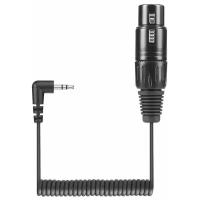 Кабель Sennheiser KA 600, переходник с XLR на 3.5mm