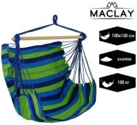 Maclay Гамак-кресло Maclay, со спинкой, 100х150х130 см, цвет микс