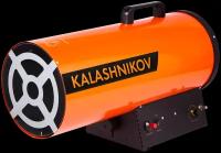 Газовая тепловая пушка Kalashnikov KHG-40