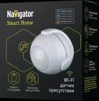 Датчик присутствия умный NSH-SNR-M01-WiFi Smart Home Navigator | код 14551 | NAVIGATOR (1 шт.)