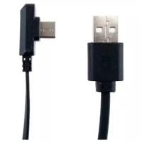 Аксессуар Zhiyun GoPro Charge Cable ZW-Type-C-003 B000113