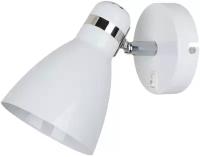 Настенный светильник Arte Lamp A5049AP-1WH