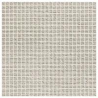 Плитка Fap Color Now Tortora Micromosaico Dot 30.5x30.5 fMTT бетон матовая изностойкая