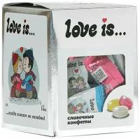 Жевательные конфеты Love Is «Серебро», 105 г