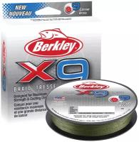 Леска плетеная Berkley X9 150M Темнозеленая 0,12mm 12,1kg