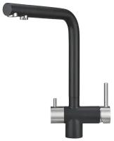 GRANULA смеситель с краном для питьевой воды GR-2305 черный