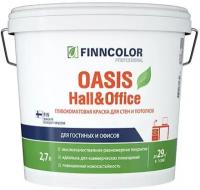 FINNCOLOR OASIS HALL@OFFICE 4 краска для стен и потолков устойчивая к мытью, матовая, база A (2,7л)