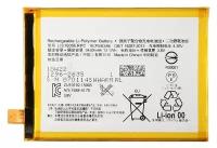 Аккумулятор для Sony Z5 Premium (E6853)/Z5 Premium Dual (E6833) (LIS1605ERPC)