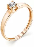 Кольцо помолвочное АЛЬКОР, красное золото, 585 проба, бриллиант, размер 16