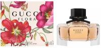 Gucci Flora by Gucci Eau de Parfum парфюмерная вода 75 мл для женщин