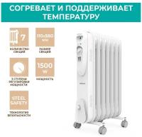 Масляный радиатор Timberk TOR 21.1507 SLX, 1.5 кВт, 20 м², колеса в комплекте, белый