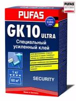 Клей для стеклообоев, Pufas Spezialkleber Security GK10, 1 кг