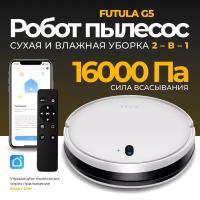 Робот-пылесос Futula Robot Vacuum Cleaner and Mop G5