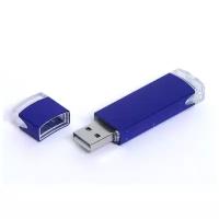 Классическая металлическая флешка для нанесения логотипа (8 Гб / GB USB 2.0 Синий/Blue 014 Цветная флешка, оригинальный дизайн)