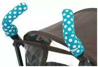 Чехлы Choopie CityGrips на ручки велосипеда/самоката/санок/коляски 369/4202 polka-dot aqua