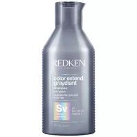 Redken шампунь Color Extend Graydiant