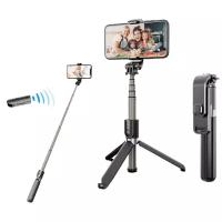 Трипод / Монопод для селфи JeyJoy Selfie Stick S03 с беспроводным пультом, для смартфонов шириной до 9,6 см, складной, черный