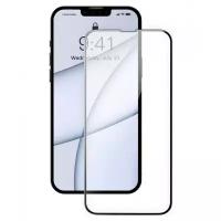 Защитное стекло Baseus Full Glass Super porcelain 0.3 мм (2 pcs+installation) для iPhone 13 Pro Max с черной рамкой (SGQP030201)