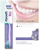 Зубная щетка, EXXE luxury, фтор отбеливающая, 1 шт