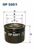 Фильтр масляный ВАЗ 2108-09, Калина, Приора, OP5201 FILTRON OP 520/1