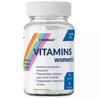 CYBERMASS Vitamins women’s (90 капс.), 90 шт