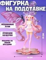 Фигурка аниме Вокалоид Сакура Мику 19см Hatsune Miku Sakura