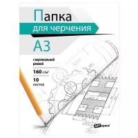 Папка ArtSpace 42 х 29.7 см 160 г/м², 10 л. A3 42 см 29.7 см 160 г/м²