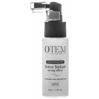 QTEM Спрей Hair Regeneration Botox Instant Strong Effect